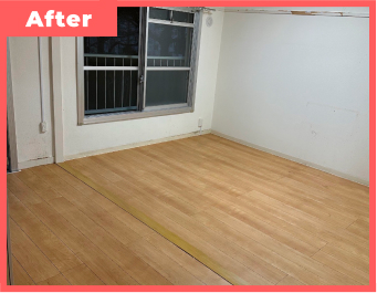 不用品回収実績アフター画像