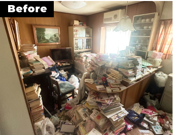 ゴミ屋敷片付け実績ビフォー画像