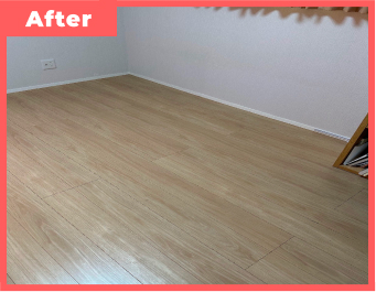 不用品回収実績アフター画像