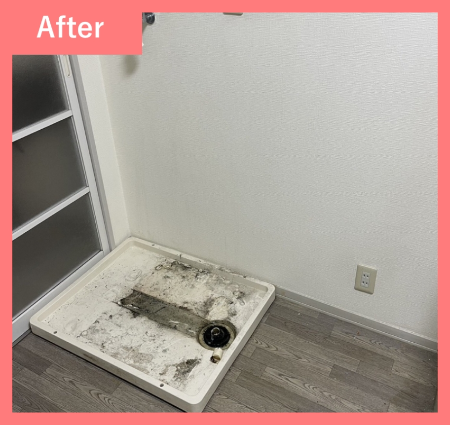 不用品回収アフター