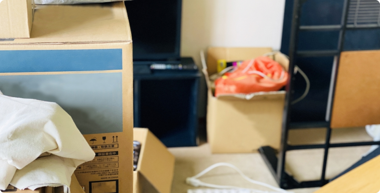 少量の不用品回収