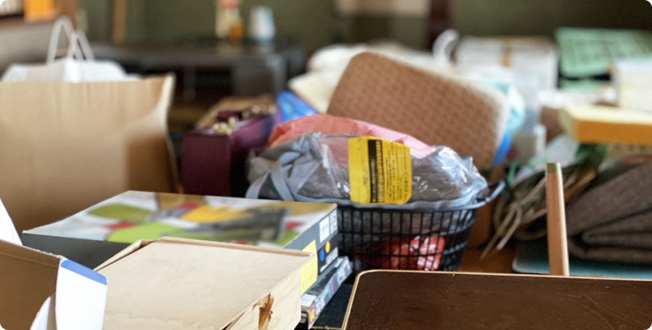 その他の不用品