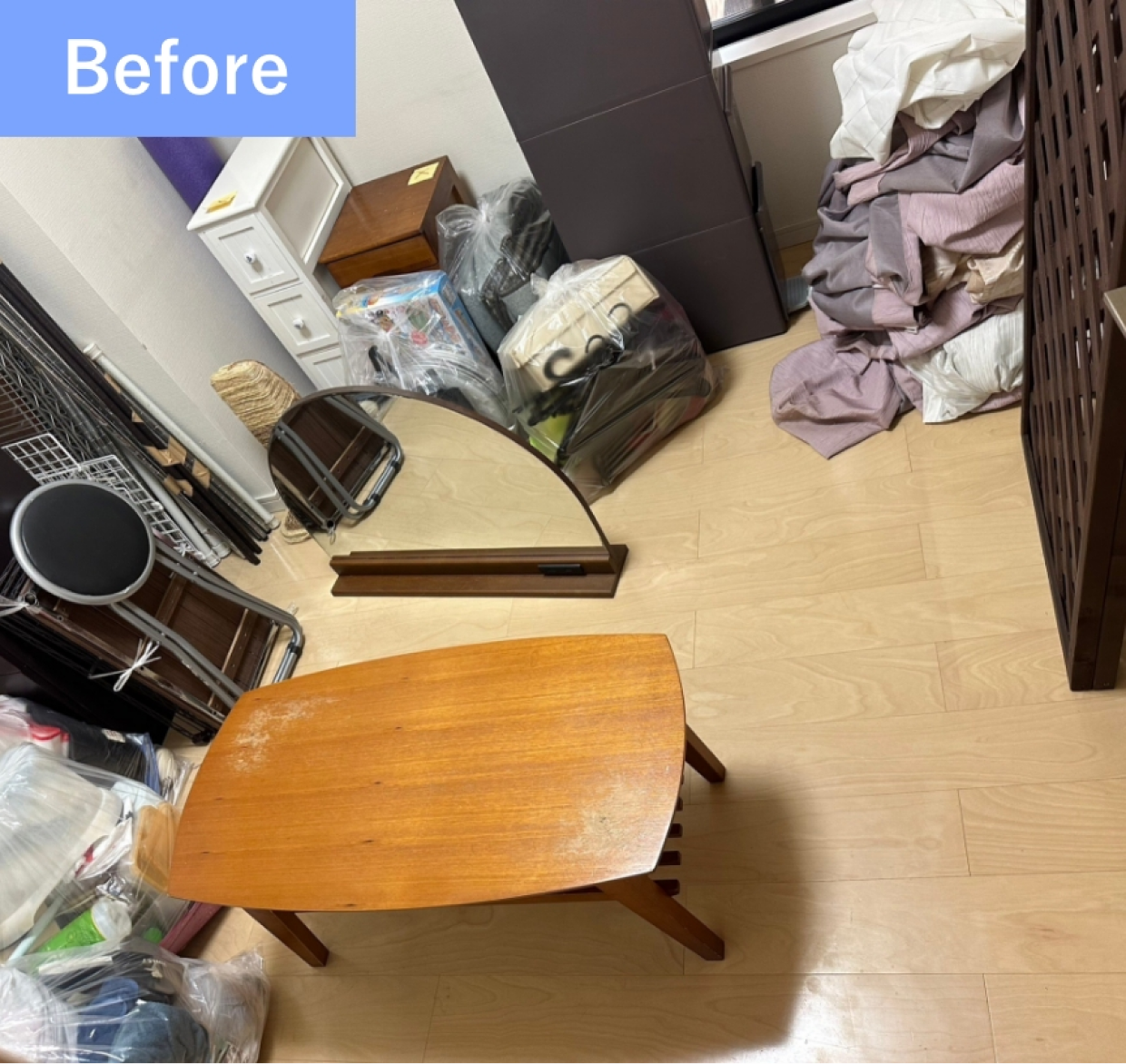 不用品回収ビフォー